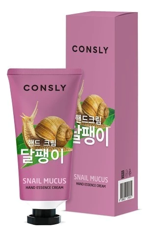 Крем-сыворотка для рук Consly с муцином улитки Snail Hand Essence Cream, 100мл