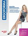 Колготки 112 (1кл) Ergoforma (Размер: №2 Цвет: Бежевый)
