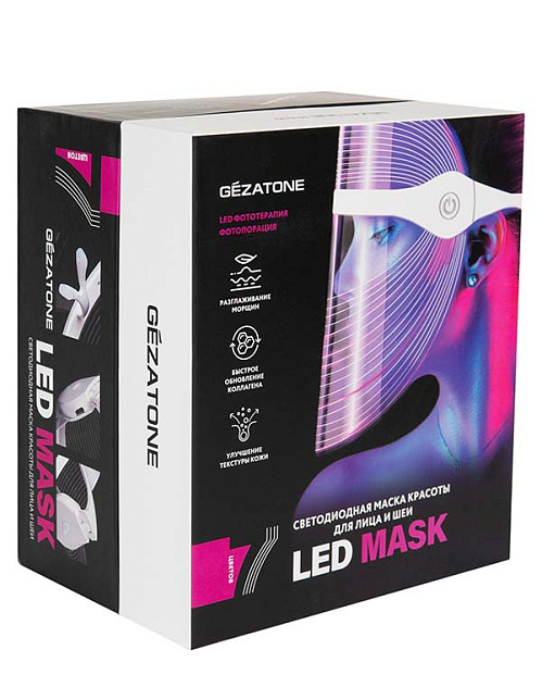 Прибор для ухода за кожей лица (LED маска) Gezatone m1030