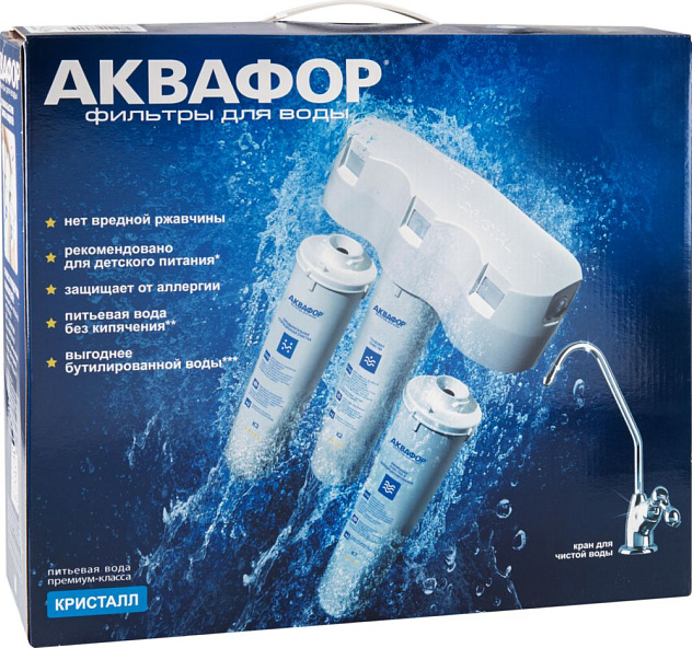 Водоочиститель АКВАФОР Кристалл для мягкой воды