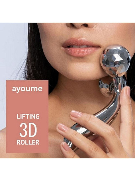 Лифтинг-массажер роликовый для лица Ayoume Lifting 3D Roller