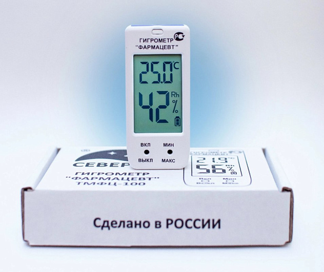 Термогигрометр Фармацевт ТМФЦ-100